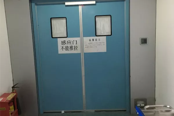 闽清县医院