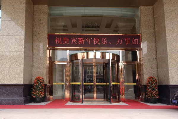 长乐江田廊桥酒店